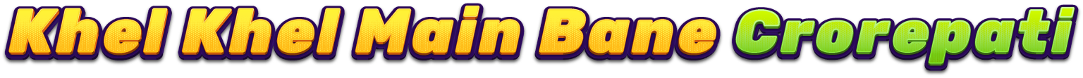 text